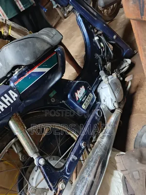 Yamaha 2020 Blue