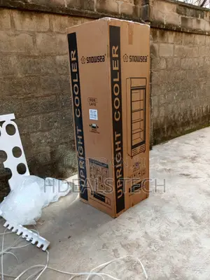 Snowsea Lc-400w – Where Function Meets Style in Cooling