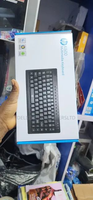 Hp Wired Keyboard