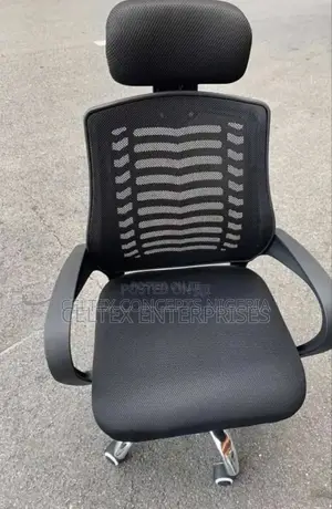 Victory Office Chair