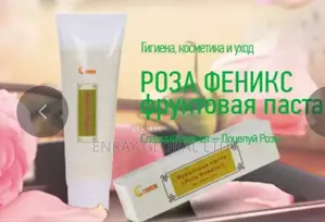 Fohow Megui Paste