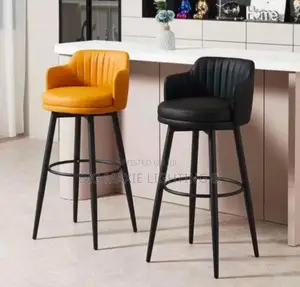 Modern Leather High Bar Stool