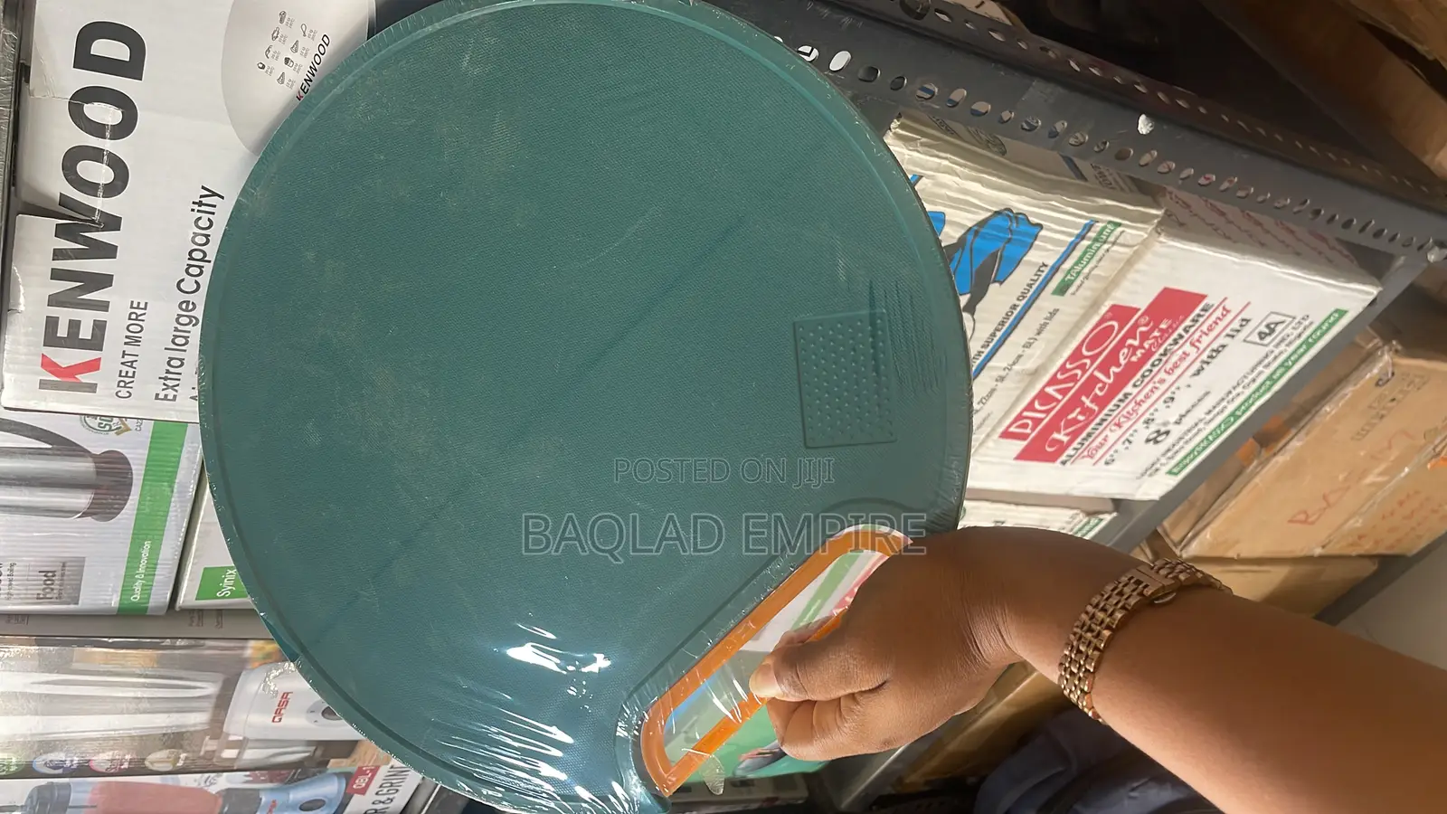 Cutting/Chopping Board