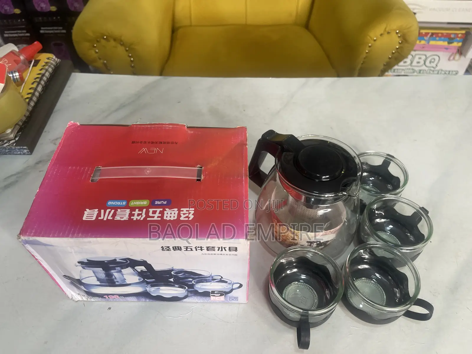 5 in 1 Teacup Set