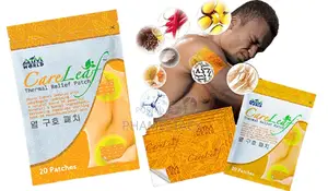 Alliance in Motion Global Care Leaf – Thermal Relief Patch