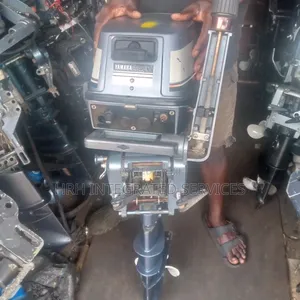 Yamaha 8hp Boat Engine