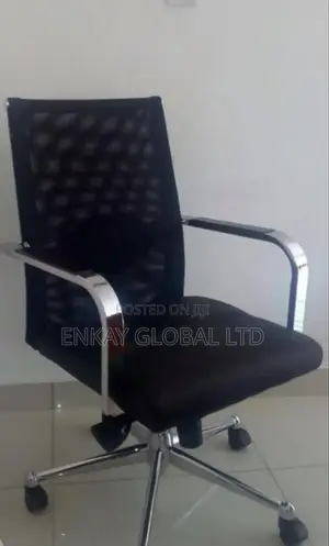 Mesh and Leather Swivel Chair