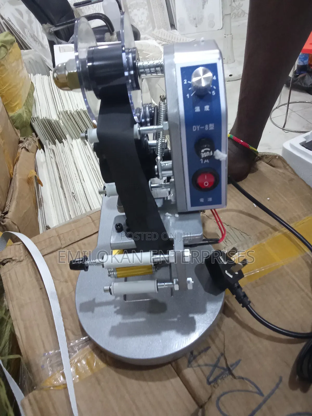Coding Machine