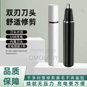 Rechargeable Nose Hair Trimmer