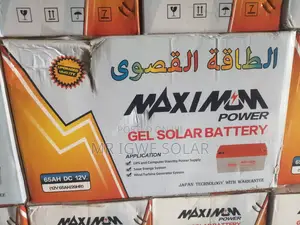 65ah Maximum Dry Cell Battery