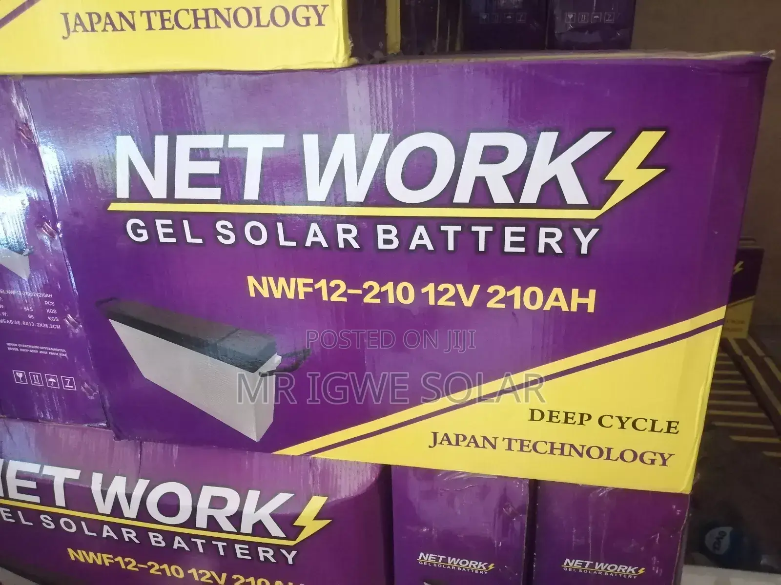 Network 210 Dry Cell Battery