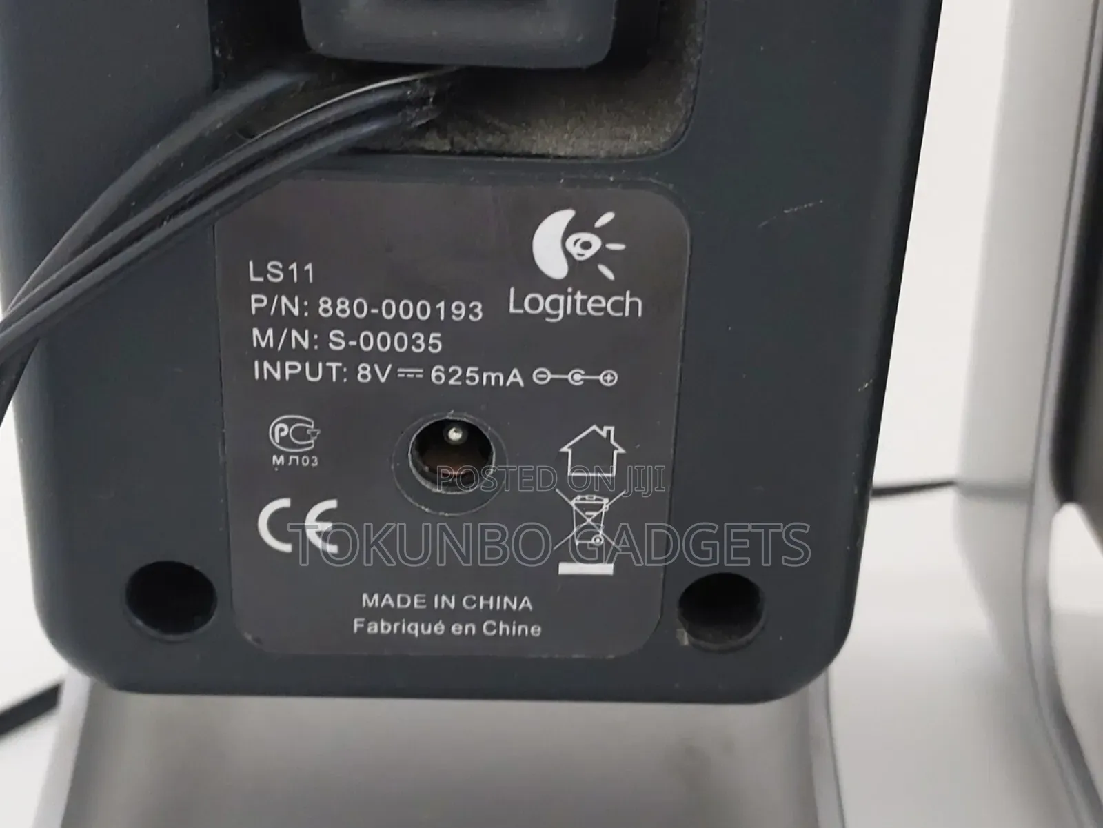 Logitech Ls 11 Pc/ Multimedia Speaker Set