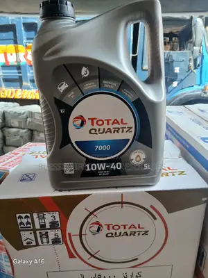 Total Quartz 7000 10w-40 5litres