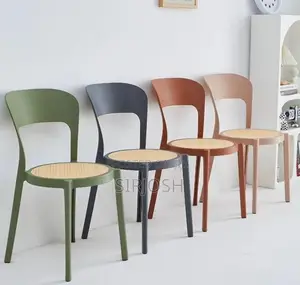 Rattan Seat Chair