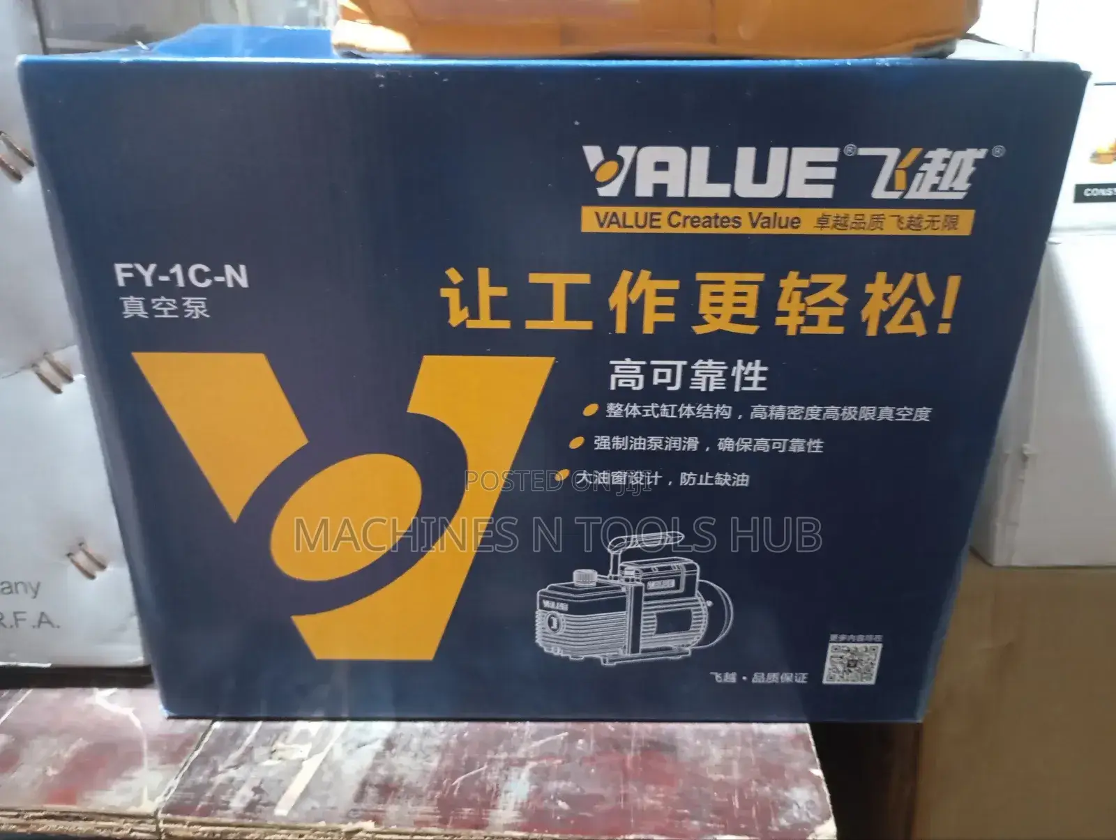 Value 0.25hp Vacuum Pump