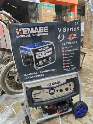 Kemage 5.5kva Remote Control Petrol Generator