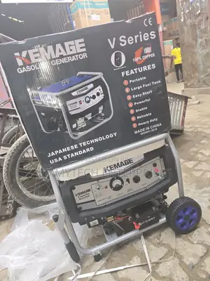 《》Km5800e2r Kemage Remote Control Petrol Gen 5.5kva