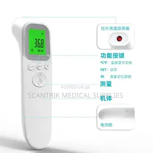 Fever Monitoring Infrared Device