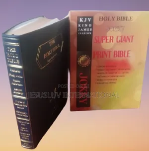 KJV Super Giant Print Centre Reference Bible,Concordance