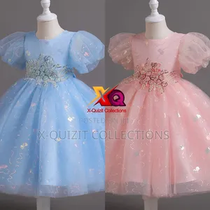 Glittery Puff Sleeve Dress (3yrs-8yrs)