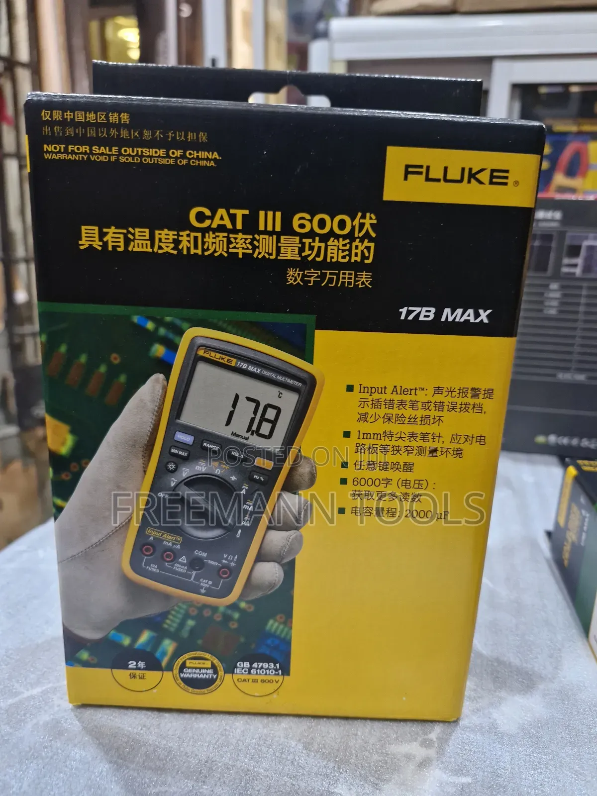 Fluke 17b Max Digital Multimeter