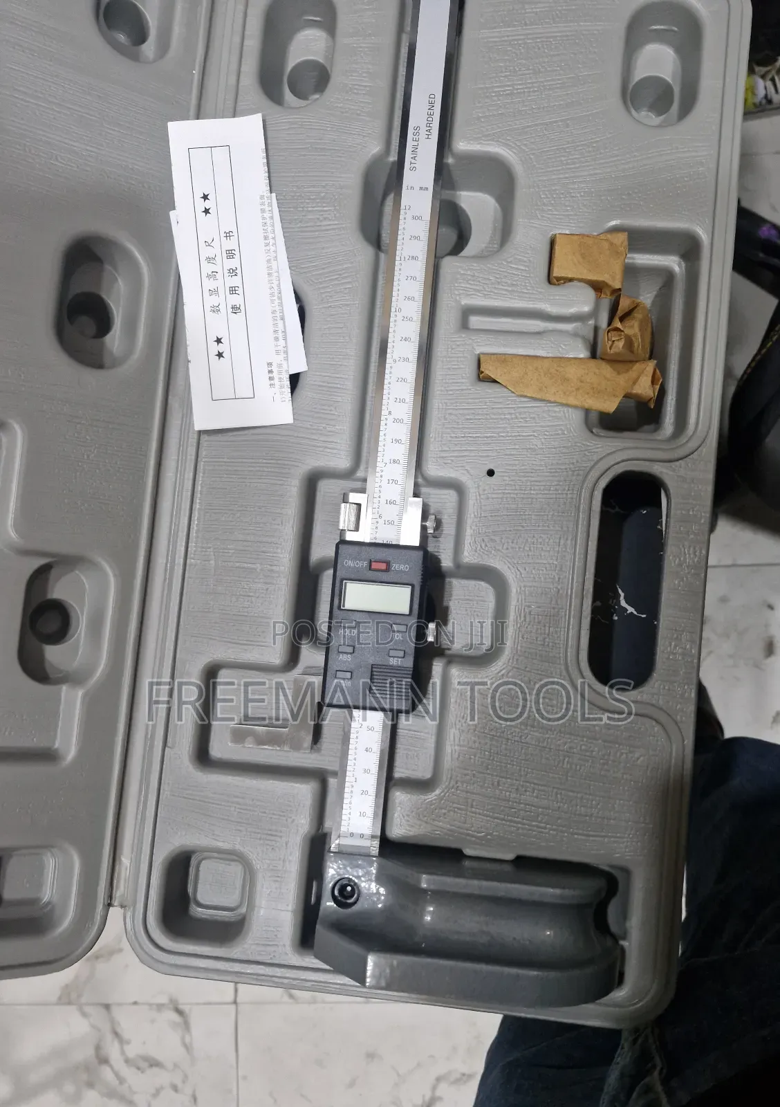 Digital Height Gauge 300mm
