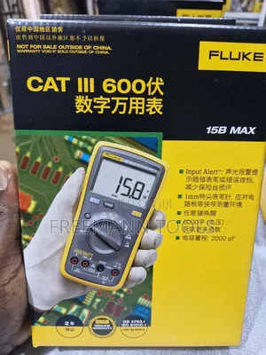 Fluke 15b Max Digital Multimeter