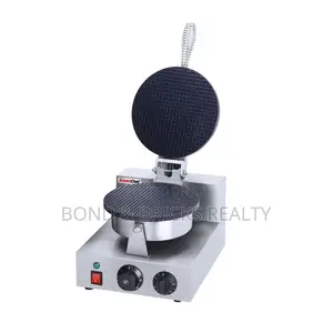 Cone Baker (Single)