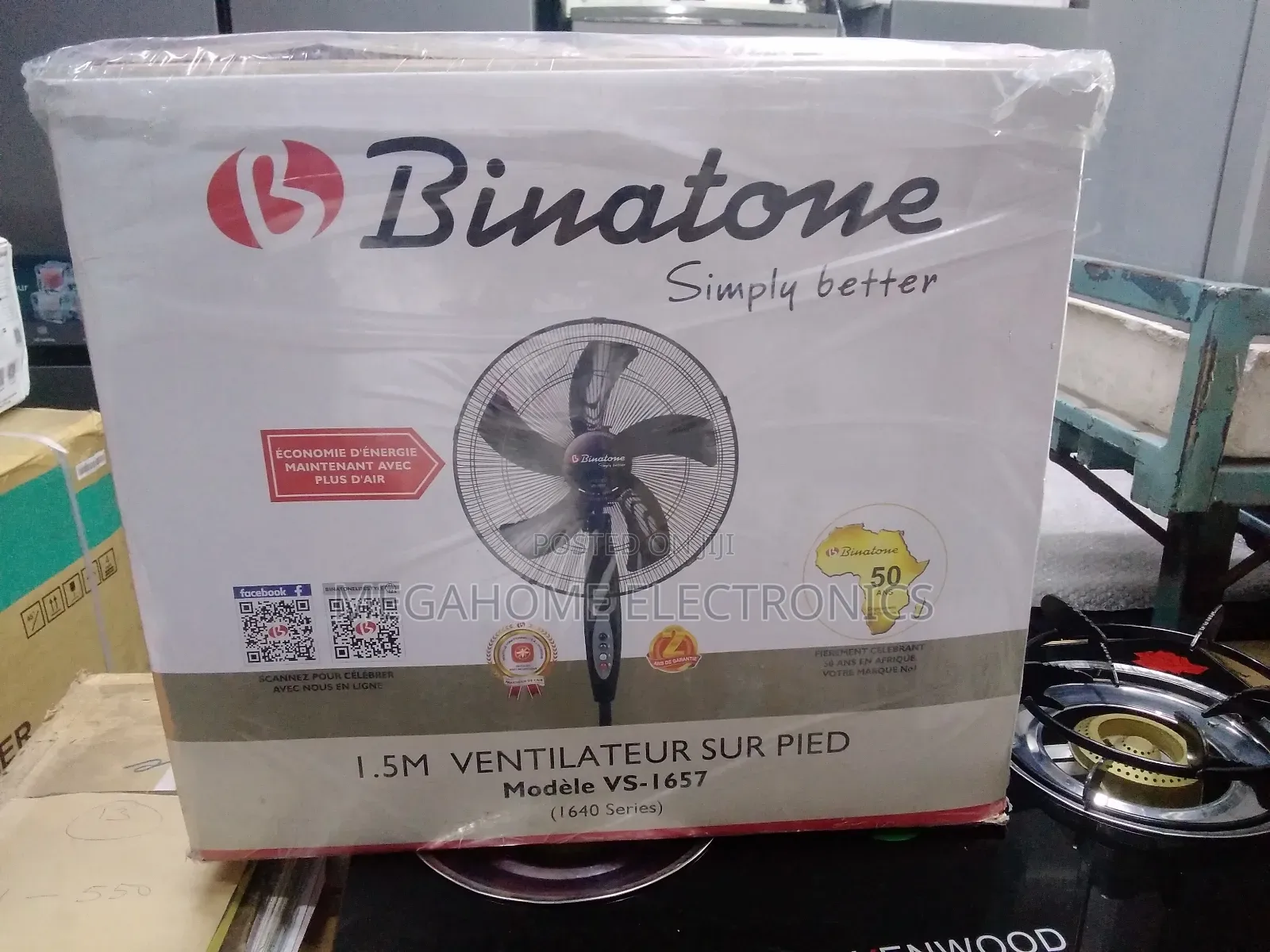 Binatone Fan16