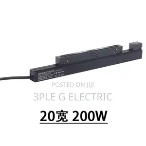 200w Choke for Magnetic Track Light