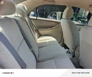 Toyota Corolla 2008 Blue