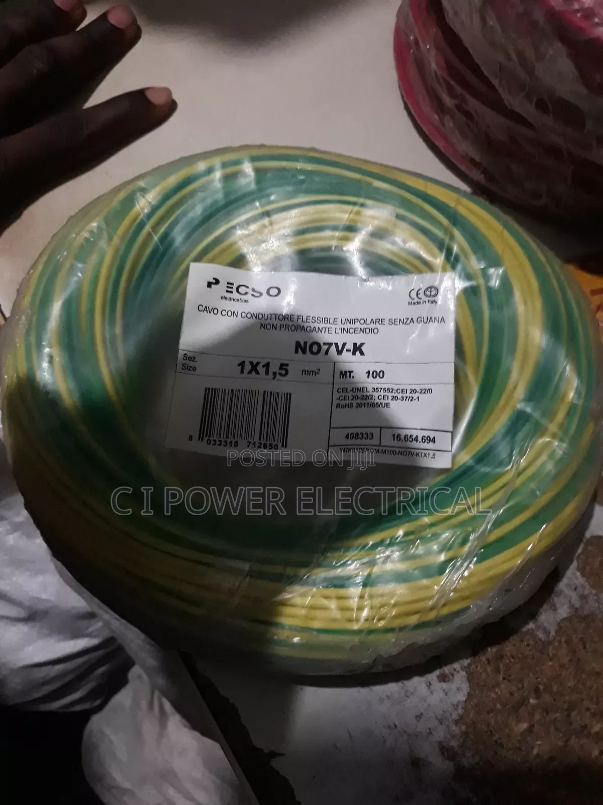 1.5mm Single Earth Flex Cable