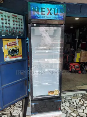 Nexus Chiller 315litres