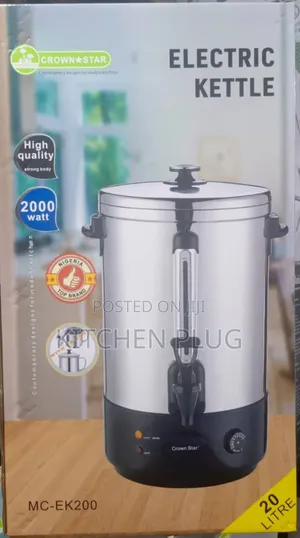 Master Chef Electric Kettle 20l