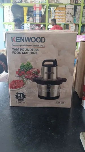Kenwood Yam Pounder 
 Copper Coil - 8l