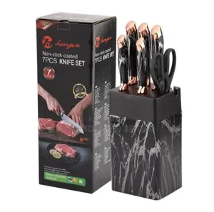 7 PCS Non-Stick Marble Knife Set