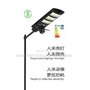 Ai Solar Camera + 2 in 1 Security Camera Solar Light | 450w