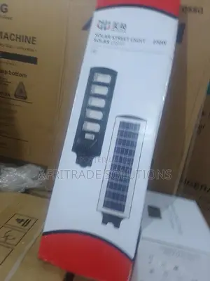 Eco-Friendly 250w Solar Street Lights: Brightening Streets