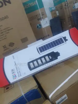 250w Solar Street Lights for Commercial Areas