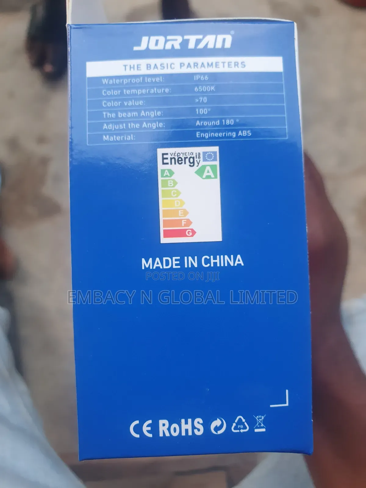 Solar Wall Lamp