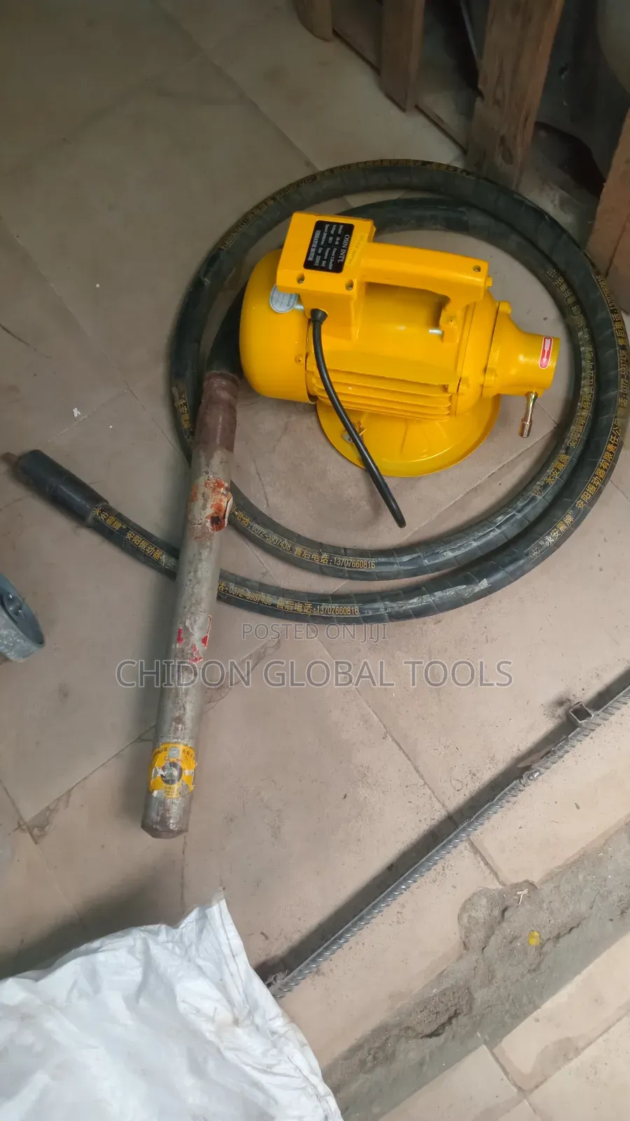 Vibrator Motor