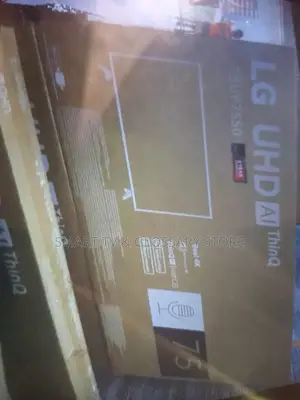75 Inches Gameplay Mode
