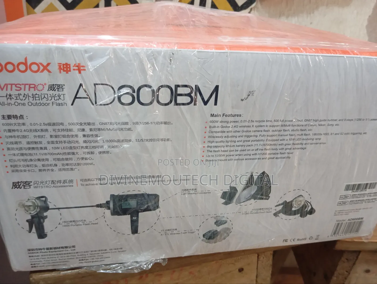 Ad600bm Godox Flash