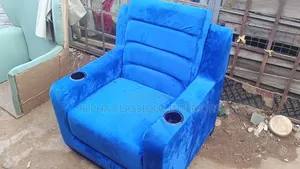 Classique Cinema Chair