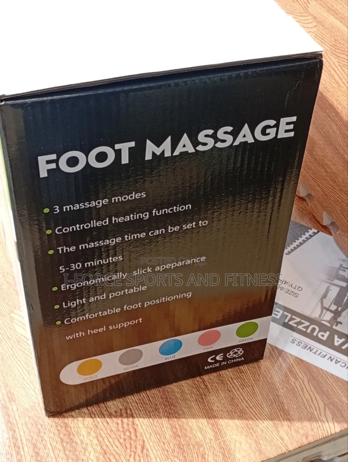 Foot Massager