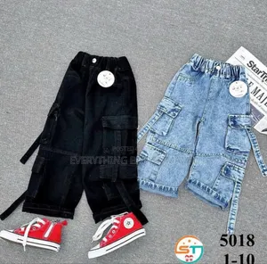 Boys Jeans