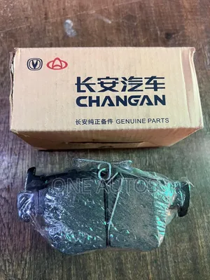 Changan Cs35 Plus Brake Pad