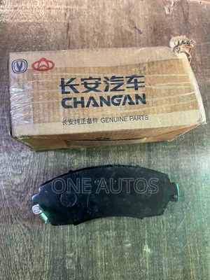 Changan Cs35 Plus Brake Pad