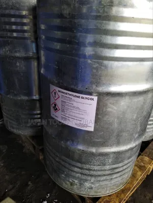 Monoethylene Glycol (Drum 200l)