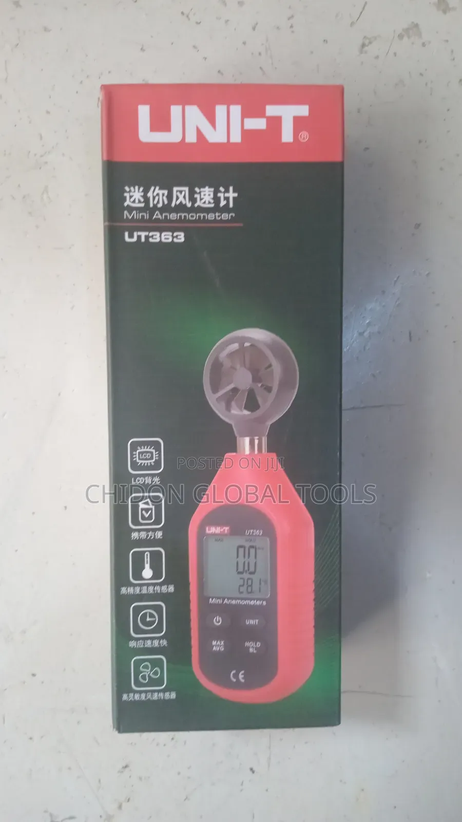 Anemometer